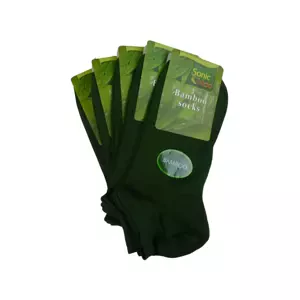 Kotníkové bambusové ponožky 359 - zelené - 5 párů - SonicMod - 36-39